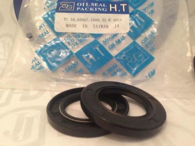 【密封條生產線廠家】密封條生產線生產廠家、直銷、批發、代理_一呼百應