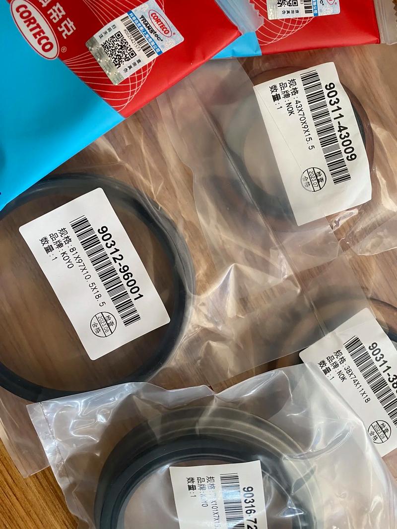 進(jìn)口油封,全系變速箱半軸差速器分動(dòng)箱油封.nok 科帝克 k