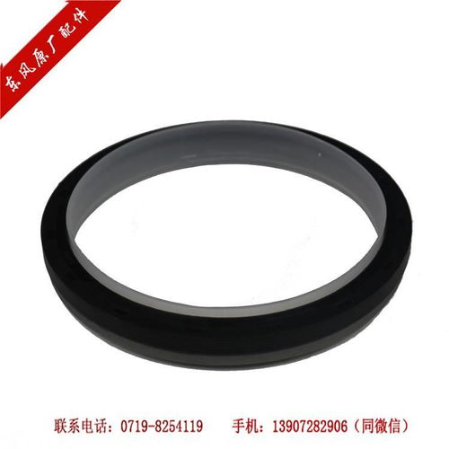 東風(fēng)原廠純正配件 6bt曲軸前油封a3900709圖片