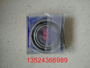 日本軸承 nsk 7008aw 原裝機床主軸軸承 假一罰十