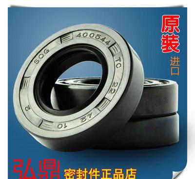 進口SOG 114*126/130*6/13內(nèi)外/骨架油封產(chǎn)品介紹