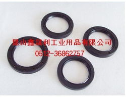 昆山鑫晟利工業(yè)用品 進(jìn)口油封的專業(yè)選擇