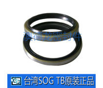 進口油封產品庫 優勢、選型與應用指南