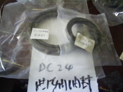 大宇DC24曲軸前油封 進口叉車配件的可靠選擇